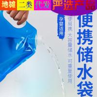 uploads/erp/collection/images/Home Garden/YaZhong/XU0627008/img_b/XU0627008_img_b_1